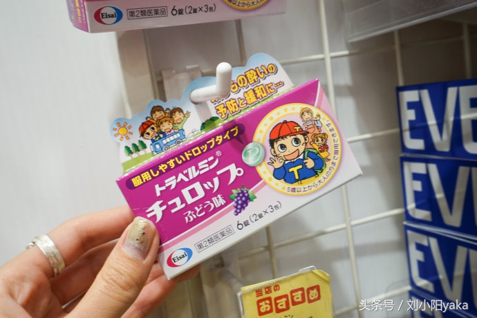 去日本必买的家庭用品,日本必买用品