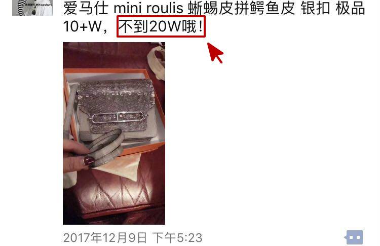 干货的品质鉴别,奢侈品包包皮质怎么看