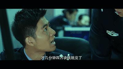 巨额来电骗术真实案例,巨额来电诈骗操作方法