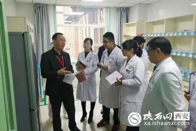 西安市大兴医院是三级特等医院吗,五星医院