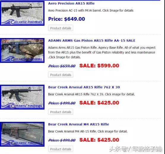 再贵也得搞！坊间相传的26式*击狙**步枪单价高昂，但落后就要挨打！