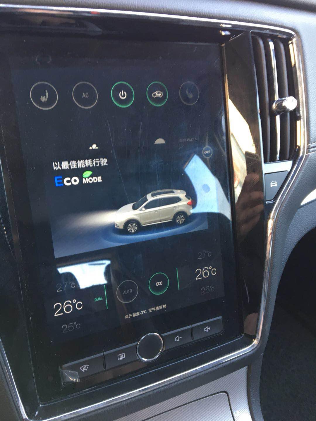 荣威erx5冬季测试,新手怎么驾驶荣威erx5