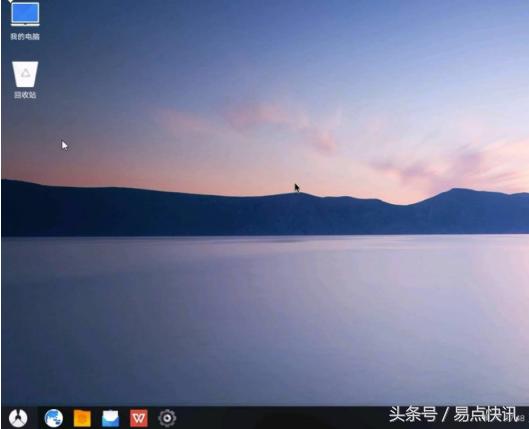 电脑u盘安卓系统,老电脑变身安卓系统