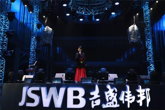 吉盛伟邦年度盛典视频,吉盛伟邦音乐节