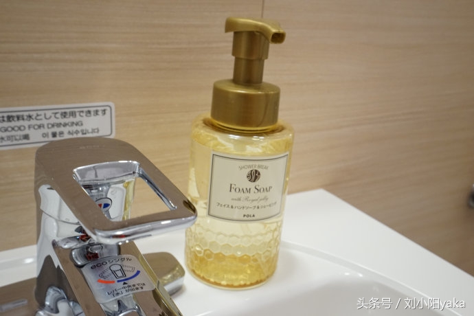 去日本必买的家庭用品,日本必买用品