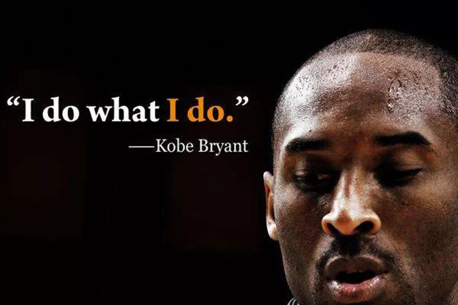 96年科蜜谈科比,有话想对你说却不知道怎么开口