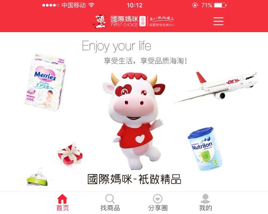 爱他美奶粉哪个国家的好,爱他美白金版德国版和英国版区别