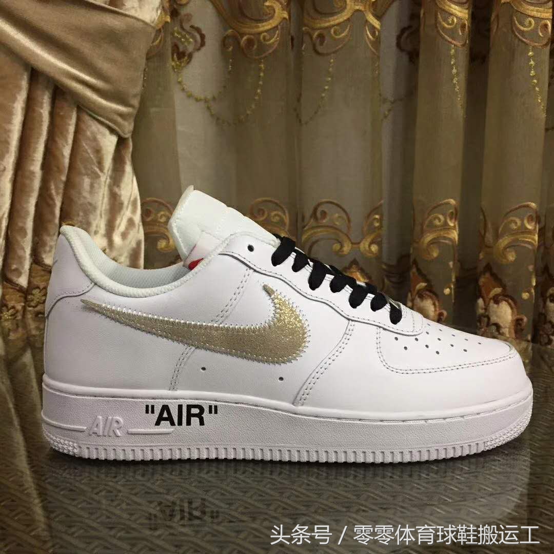 nike空军一号解构新款,2021耐克最火十款鞋空军一号系列