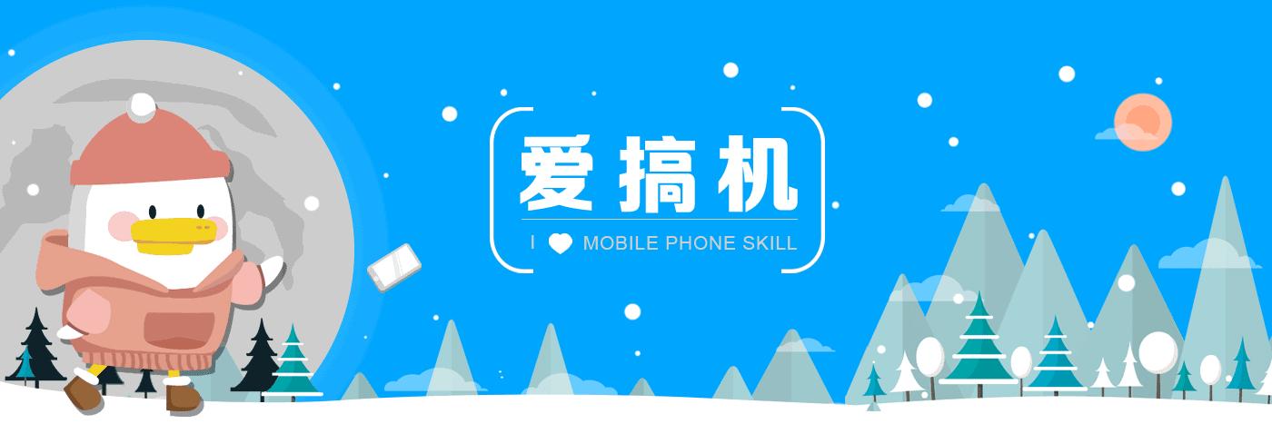 iPhone最牛逼软件!一秒定位手机、钥匙!