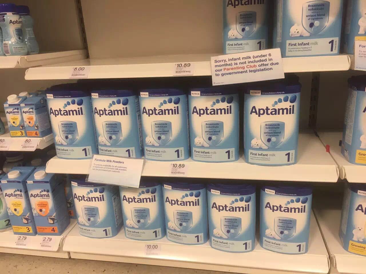 荷兰牛栏和英国牛栏的区别图片,荷兰牛栏是英国的吗