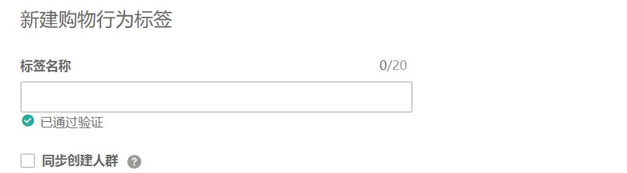 京东怎么看其他商家关键词排名,京东商品搜索量怎么计算