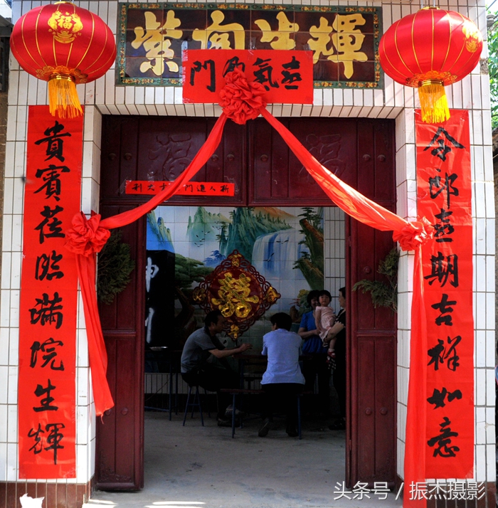 山西芮城:农村结婚对联串串烧