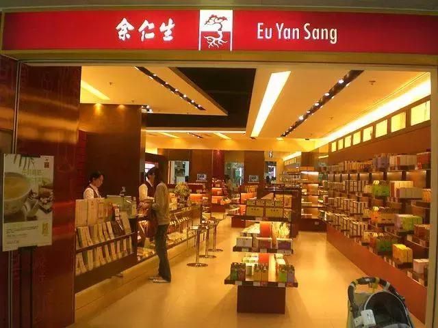 机场免税店什么东西最值得买,机场免税店的东西便宜吗