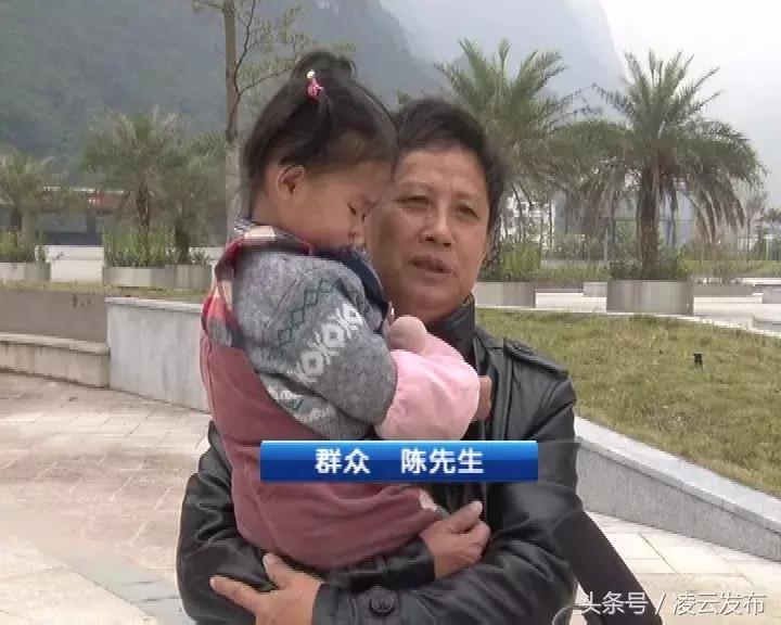 千江凌云体育公园,宁阳凌云体育公园