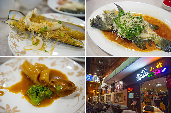 去香港过春节,去香港过圣诞