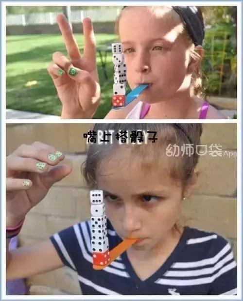 2019年的动作游戏,元旦趣味运动