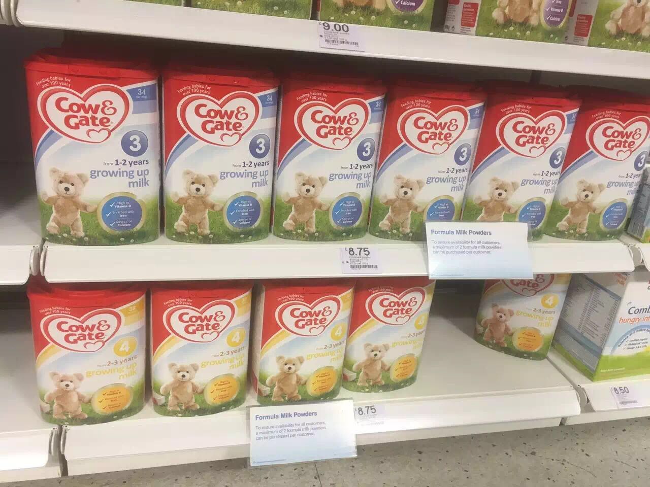 荷兰牛栏和英国牛栏的区别图片,荷兰牛栏是英国的吗