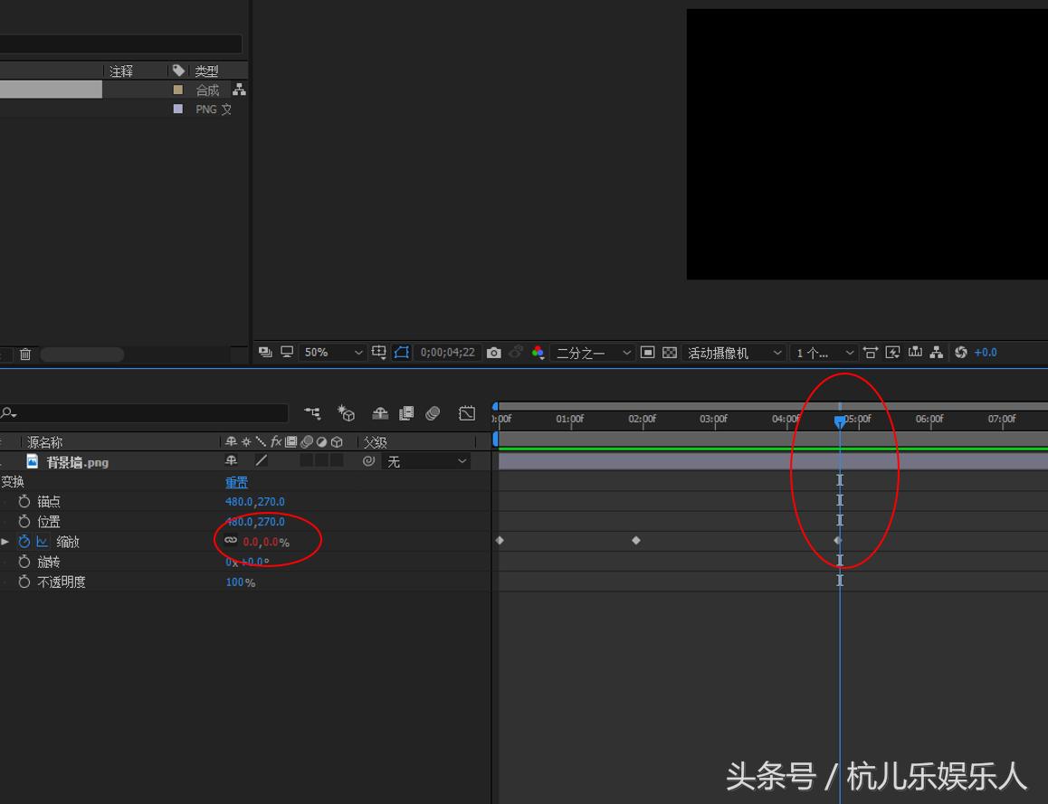 ae图片怎么做放大效果,和我一起学习ps吧平面设计教程
