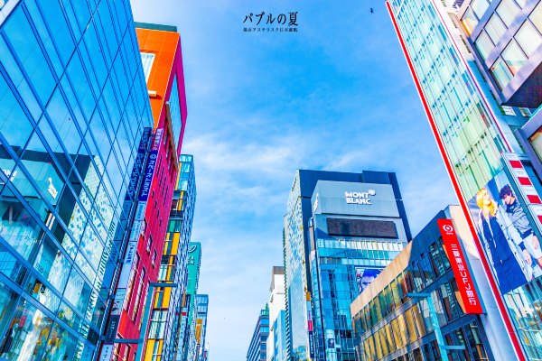 东京银座购物原声,东京银座旅游攻略