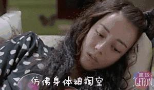 3块钱起，这牌子牛逼到，我一个月回购N次！