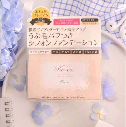 遮瑕控油最好用的粉饼,花西子防水定妆粉饼控油遮瑕干皮