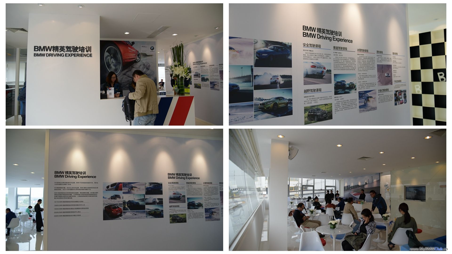 都说宝马操控好是3系好还是5系好,为什么都说宝马操控好运动