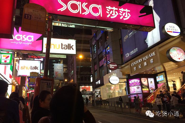 王菲梁朝伟的特辑,王菲梁朝伟特辑