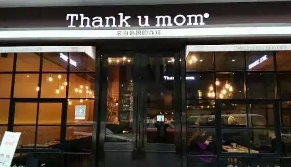 餐饮打假品牌,餐饮打假公司有哪些