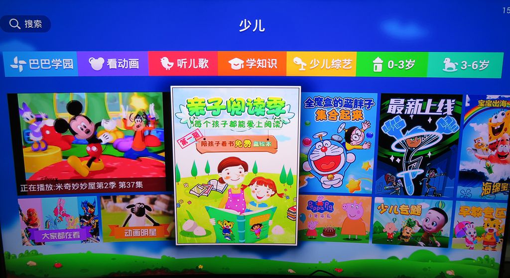 天猫魔盒7选择,天猫魔盒第一代现在能直接用吗