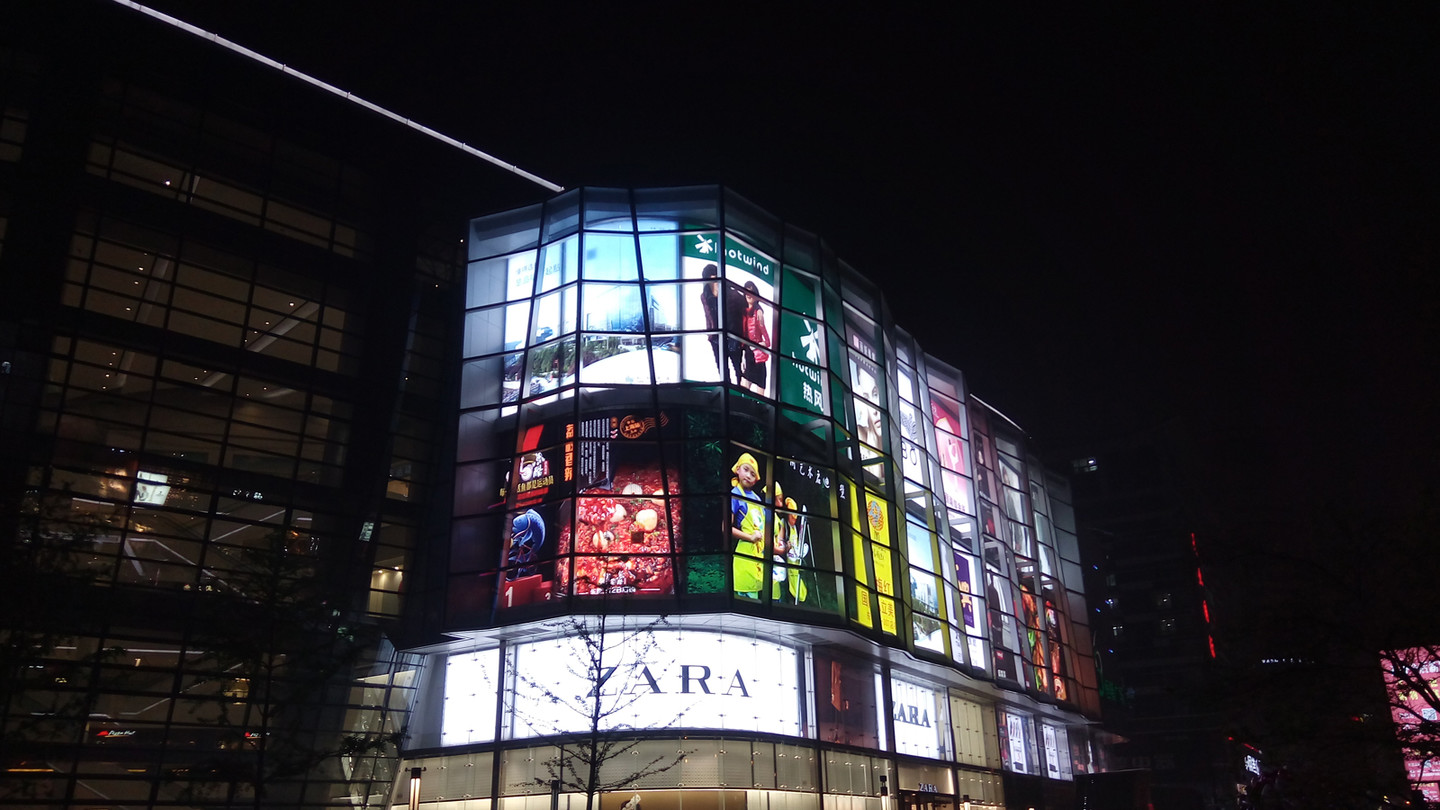 泉城诗画——360手机f4相机体验