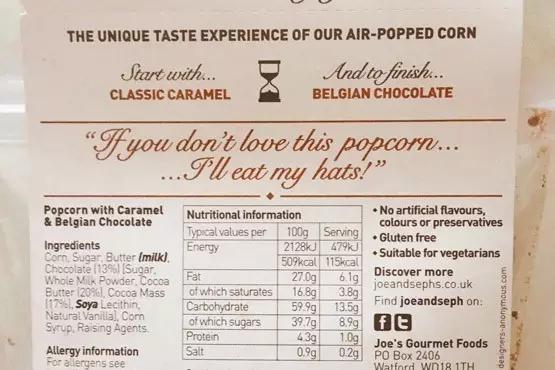 爆米花霸气,酷炫的爆米花