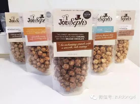 爆米花霸气,酷炫的爆米花