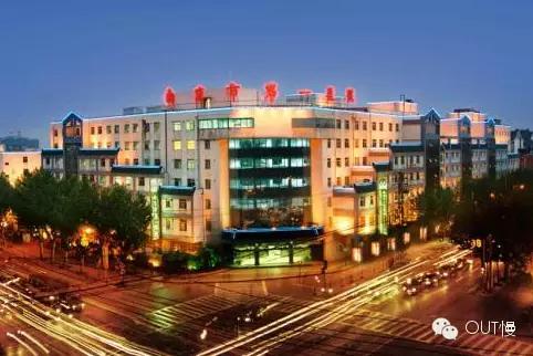 南京三甲鼓楼医院预约挂号,南京三甲医院挂号可以看几天