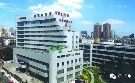 南京三甲鼓楼医院预约挂号,南京三甲医院挂号可以看几天