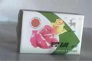 烟台20年口碑老品牌,烟台的中华老字号品牌