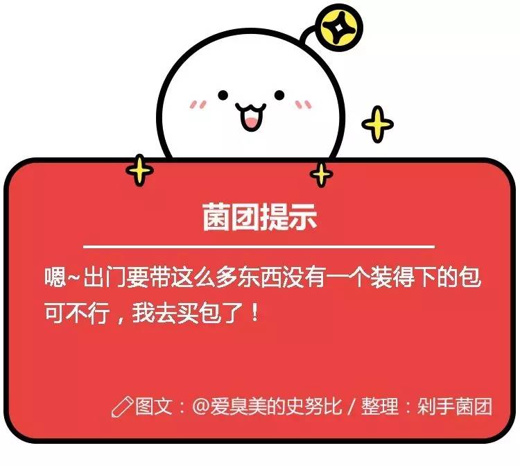 护肤品美妆达人推荐,适合18岁顶级护肤品