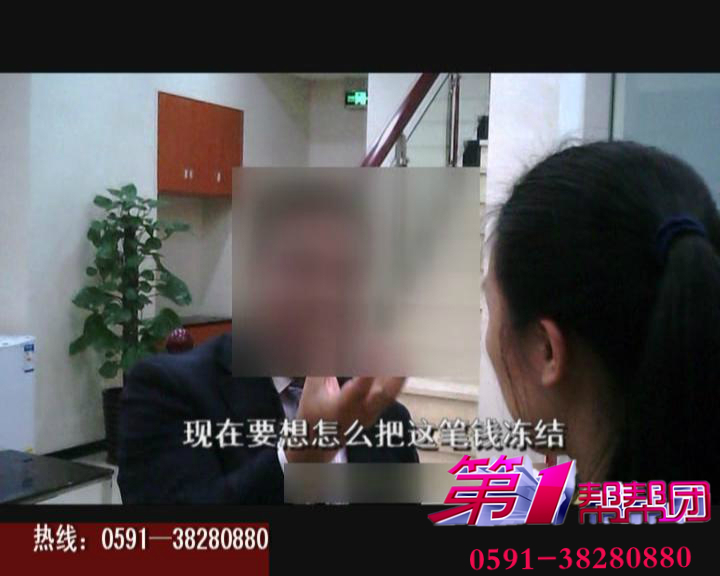 十万块钱凭空消失的真实原因,十万元存入银行十万元不翼而飞