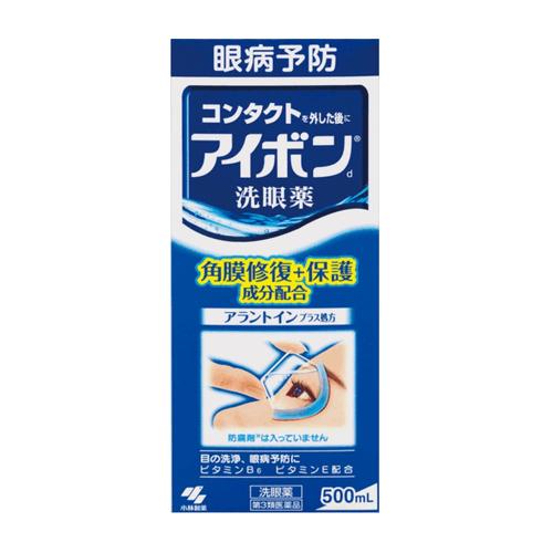 今日头条最新药品,今日头条药品