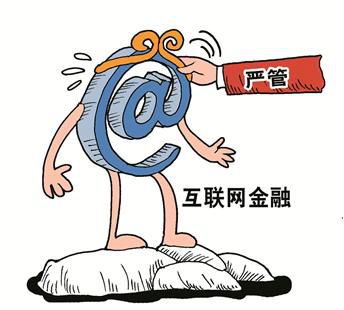 团贷网100余家分子公司专门从事*款贷**业务，更安全更具实力