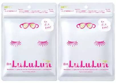 贴面膜导致黑斑,脸部黑斑面膜