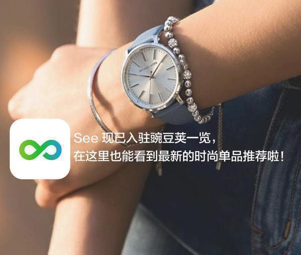 清新蓝PK清纯白，初夏你更爱哪个？