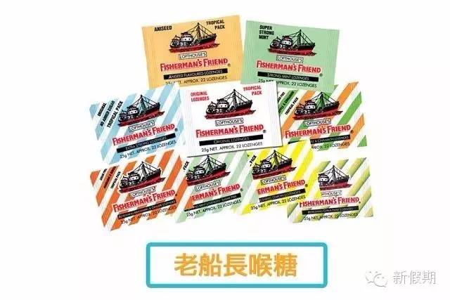 泰国十大必买品,泰国十大必买手信零食