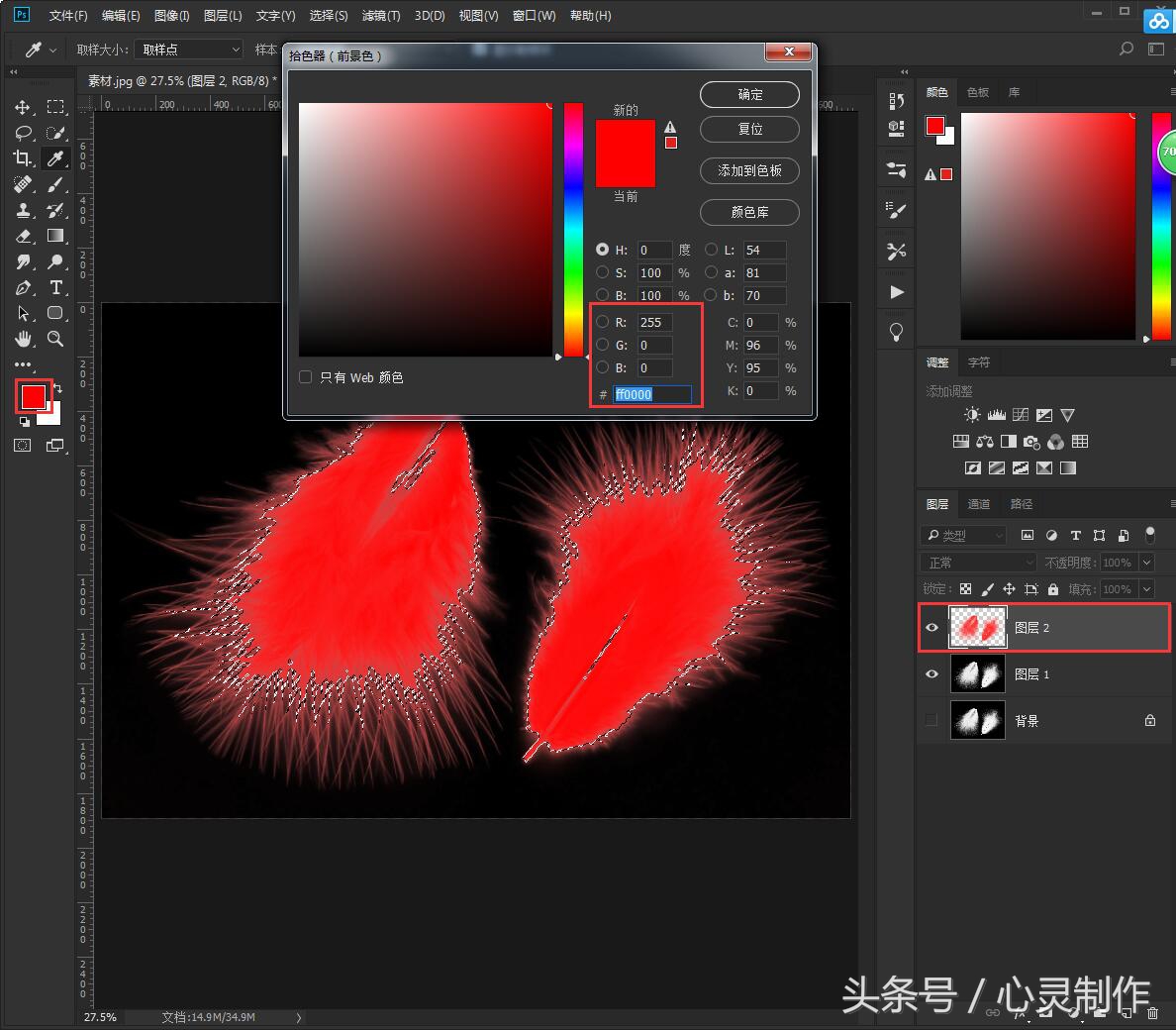 ps最常用的抠图最快又完整的方法,ps抠图最快又完整的方法最新版