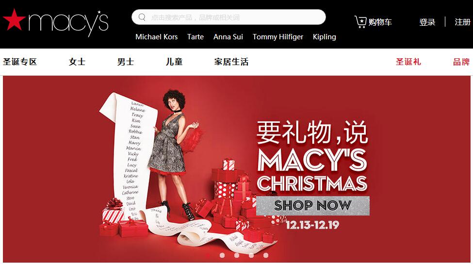 海淘假货事件密集曝光,海淘假货真的很多吗