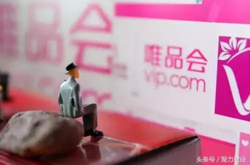 腾讯并购京东的过程,腾讯入股京东的电商战略