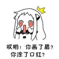 初学者怎样买整套化妆品,新手第一步先买什么化妆品