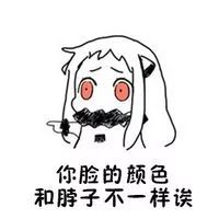 初学者怎样买整套化妆品,新手第一步先买什么化妆品