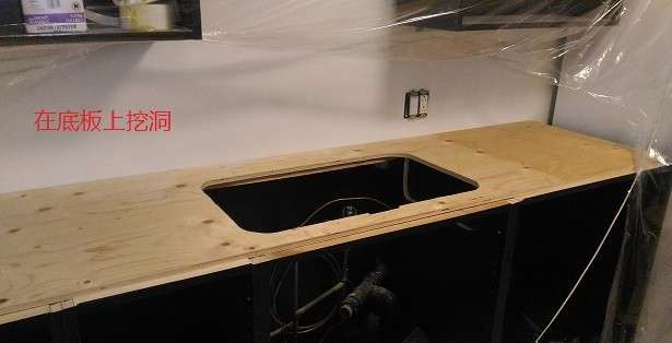 自己动手给大理石打磨翻新,自己动手更换不锈钢台面