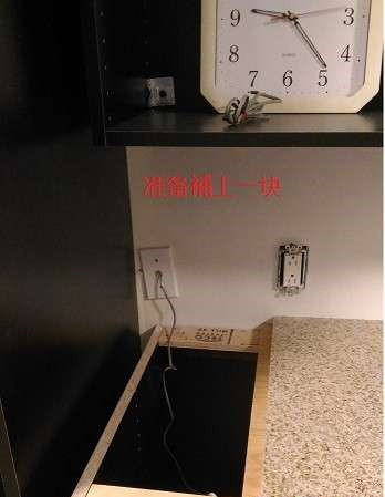 自己动手给大理石打磨翻新,自己动手更换不锈钢台面