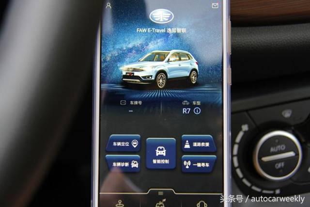 一汽森雅r7报废多少钱,一汽森雅r7车坏了哪里修